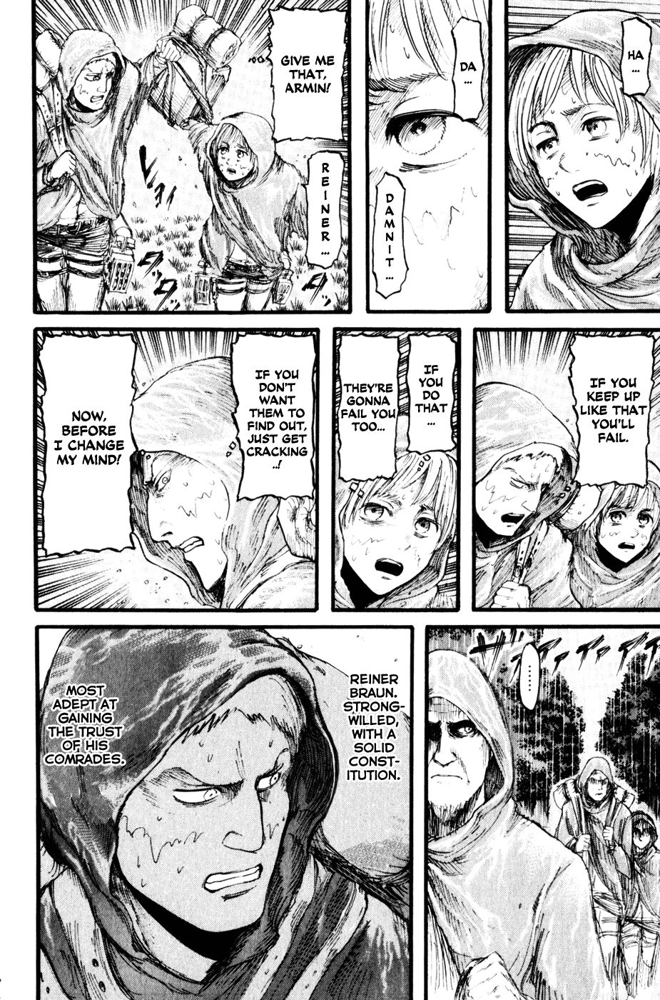 Shingeki no Kyojin Chapter 18 2